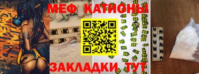 марки lsd Кимры