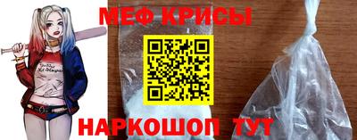 каннабис Кингисепп