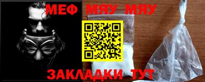 марки lsd Кимры