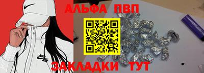 марки lsd Кимры