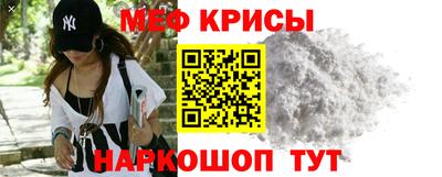 марки lsd Кимры