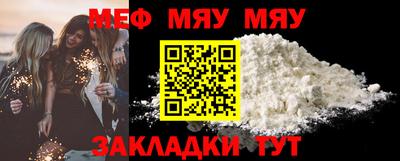 марки lsd Кимры