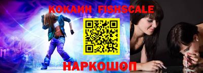 каннабис Кингисепп