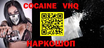 марки lsd Кимры