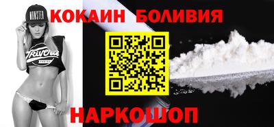 мескалин Кинель