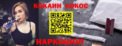 каннабис Кингисепп