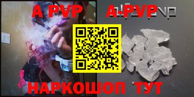 марки lsd Кимры