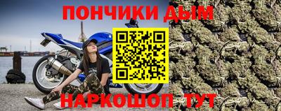мескалин Кинель