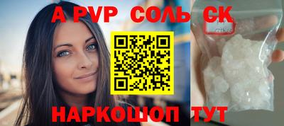 марки lsd Кимры