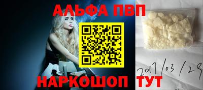каннабис Кингисепп