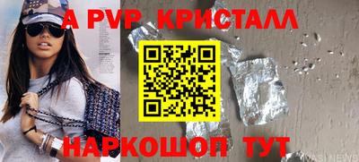 марки lsd Кимры