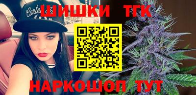 марки lsd Кимры