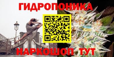 марки lsd Кимры