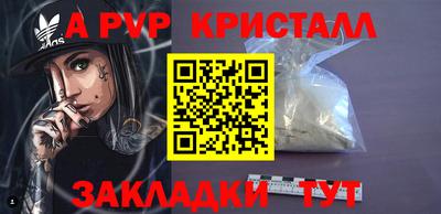 марки lsd Кимры