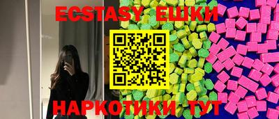 мескалин Кинель