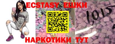 марки lsd Кимры