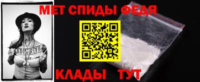 мескалин Кинель