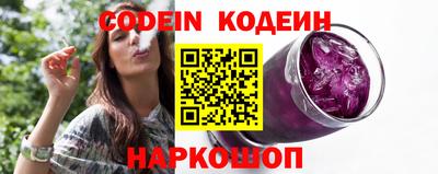 марки lsd Кимры