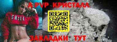 каннабис Кингисепп