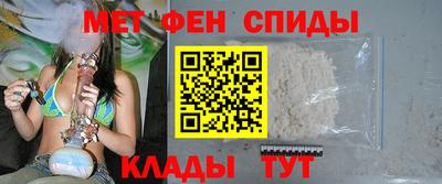 каннабис Кингисепп