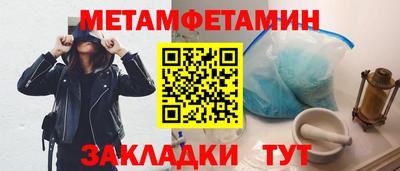 каннабис Кингисепп