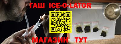 мескалин Кинель