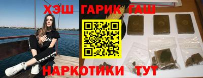мескалин Кинель