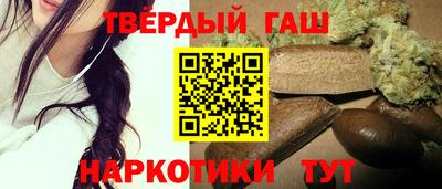 каннабис Кингисепп