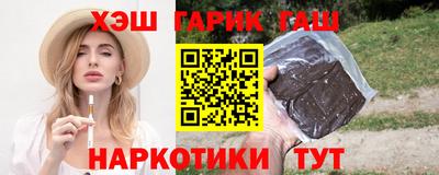 мескалин Кинель