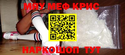 каннабис Кингисепп